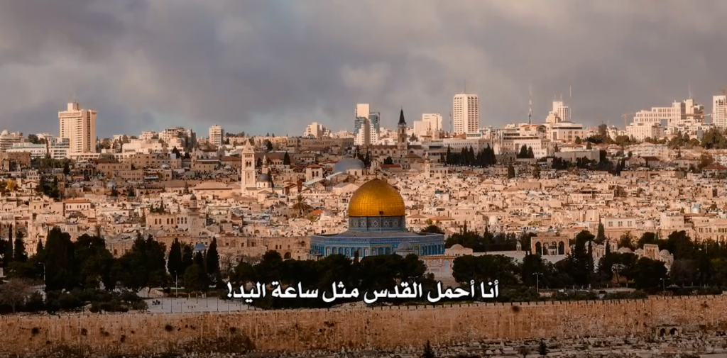 Kudüs bizim kırmızı çizgimizdir.